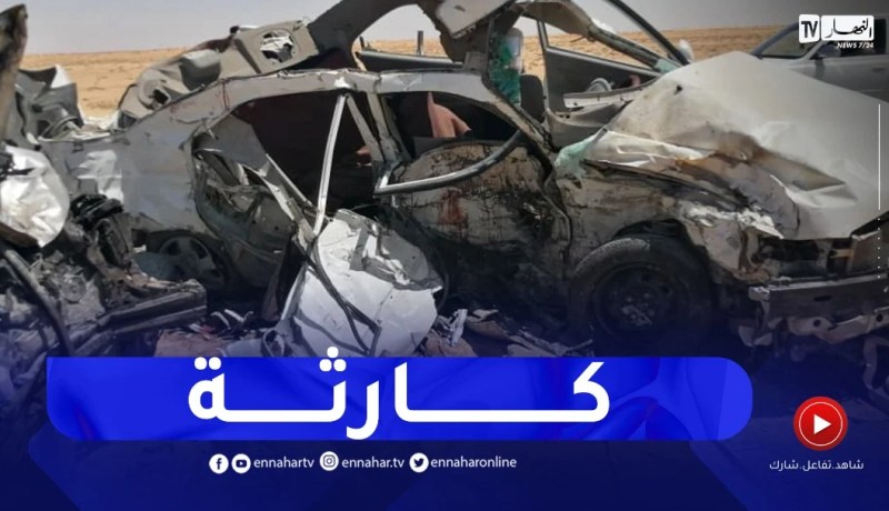 الوادي: فيديو يوضح حجم الكارثة التي راح ضحـ..يتها 7 أشخاص