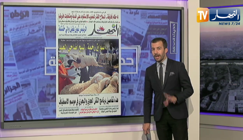 حديث الصحافة: ” أسواق رحمة” لبيع أضاحي العيد