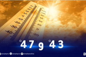 حرارة جد مرتفعة في المناطق الشمالية والجنوبية