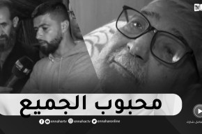 “النهار ترصد توافد المعزين لبيت الراحل “محمد حزيم