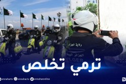 دراجات نارية لمتابعة نظافة المحيط