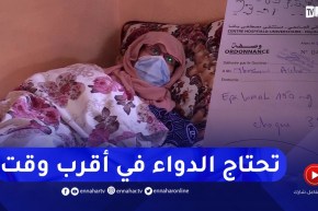 بعد إصابة والدته بالسرطان.. حميد يناشد المحسنين لمساعدته في توفير الدواء