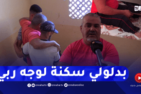 مجتمع: توفيق من ذوي الإحتياجات الخاصة .. معاناة للوصول إلى منزله في الطابق الخامس