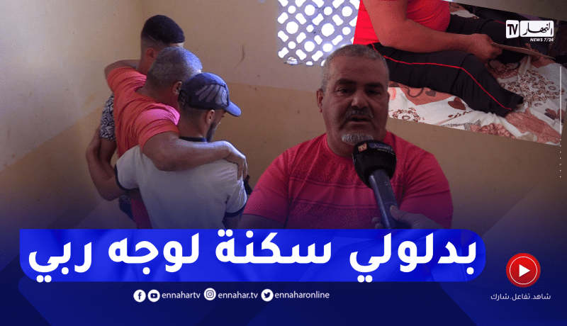 مجتمع: توفيق من ذوي الإحتياجات الخاصة .. معاناة للوصول إلى منزله في الطابق الخامس