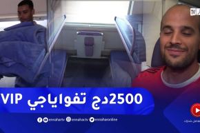 قطارات الخطوط الطويلة تتدعم بغرف نوم حديثة وكافيتيريا..المسافرين عجبهم الحال