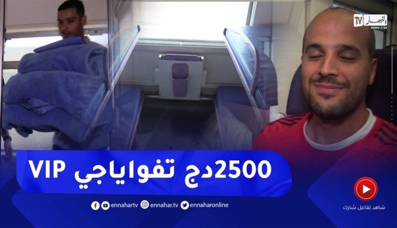 قطارات الخطوط الطويلة تتدعم بغرف نوم حديثة وكافيتيريا..المسافرين عجبهم الحال