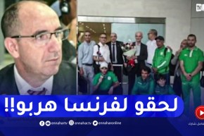 “رئيس الإتحادية الجزائرية للرياضة المدرسية :” الرياضيون الذين فرّوا في فرنسا خانوا الأمانة