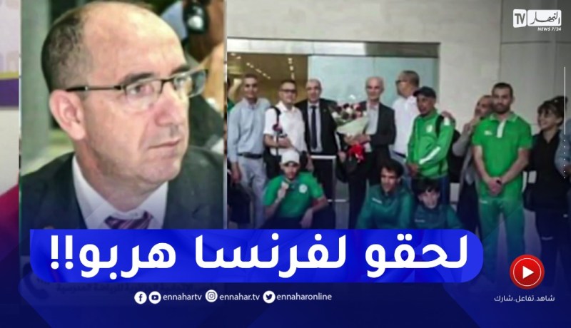“رئيس الإتحادية الجزائرية للرياضة المدرسية :” الرياضيون الذين فرّوا في فرنسا خانوا الأمانة