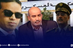 محكمة الإستئناف العسكرية.. الإعدام لقرميط بونويرة والمؤبد لغالي بلقصير والعربي زيتوت