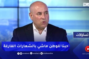 الطيب زيتوني: لقائنا مع الرئيس كان مثمر وتكلمنا حول دورنا في تقوية الجدار الداخلي