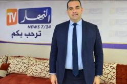 عقلي: الثورة الرقمية زعزعت النماذج الاقتصادية التقليدية