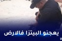 شرطة وهران تقف على تجاوزات صادمة لبعض المحلات التجارية