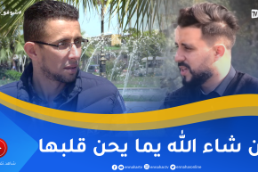 شوفو حكايتي: شاب يعيش بشهادتي ميلاد وأمه  تتبرأ منه ليدخل لعالم الإدمان و يحاول الإنـ.تحار