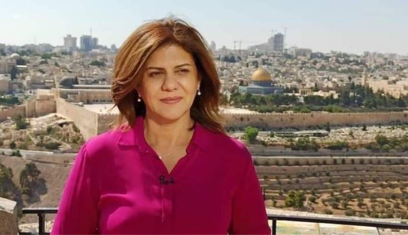 الرئيس الفلسطيني يمنح الصحفية الراحلة شيرين أبو عاقلة وسام “نجمة القدس”