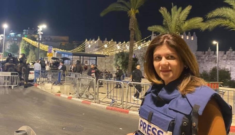 مجلس الأمن الدولي يدعو إلى إجراء تحقيق فوري ونزيه في مقتل شيرين أبو عاقلة