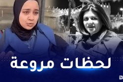 الصحفية شذا حنايشة تروي لحظات استشهاد شيرين أبوعاقلة