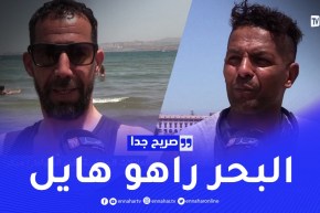 صريح جدا: هروباً من حرارة الطقس.. العائلات الجزائرية تغزو الشواطئ مبكراً