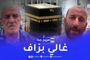 صريح جدا: 85 مليون وستمائة تكلفة الحج ! .. من أين السبيل ؟