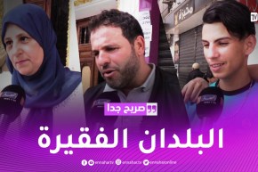 صريح جدا: هذا هو البلد الذي لن يسافر إليه الجزائريون حتى وإن كانت التذكرة مجانية