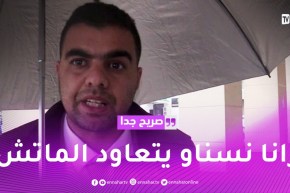 صريح جدا: حظوظ إعادة مباراة “الجزائر – الكاميرون” في نظر الشارع الرياضي ..