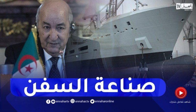 “رئيس الجمهورية : “مستعدون للشراكة مع إيطاليا في مجال صناعة السفن المدنية والعسكرية