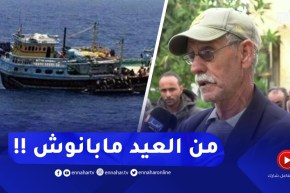 تفاصيل إختفاء 3 صيادين بعد خروجهم للصيد من ميناء سيركوف منذ 4 أيام