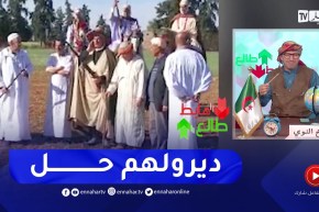 طالع هابط: الشيخ النوي يوجه نداء للوزير بلجود بخصوص اصحاب الفروسية في الجزائر