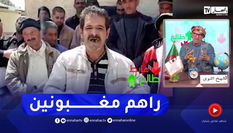 طالع هابط: الشيخ النوي.. عمال النظافة لثنية الحد يعانون في صمت ويطالبون بحقوقهم