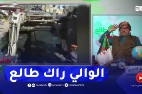 طالع هابط: بعد رسالة النوي السلطات المحلية بتبسة تتدخل وتنقذ السوق من مياه الصرف الصحي