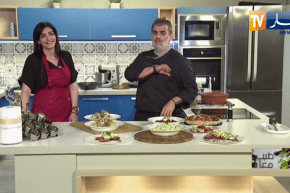 طيب معانا مع “الشاف أمين” و المنشطة “عقارية واد” : رياض محرز باستا وعجينة مورقة بالمشمش