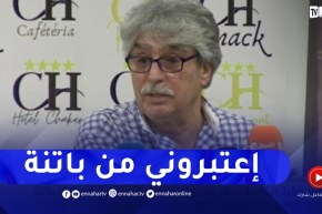 الممثل “أبو عصام” :مهرجان “إيمدغاسن” أثبت فعاليته من النسخة الأولى