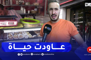 مجتمع: في ثالث أيام العيد .. عودة تديريجية للنشاط التجاري