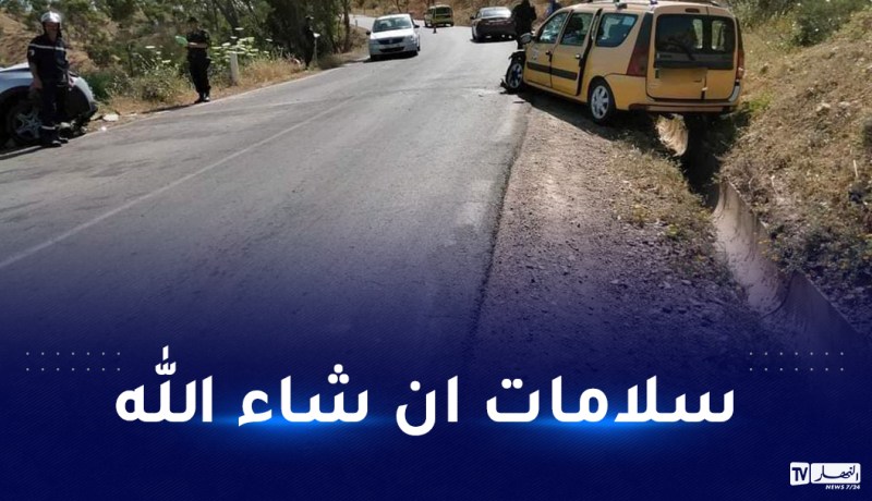غليزان.. إصابة 9 أشخاص في حادث مرور