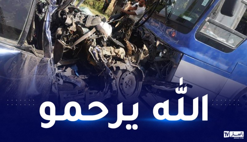 غليزان: وفاة شخص في اصطدام بين حافلة وسيارة