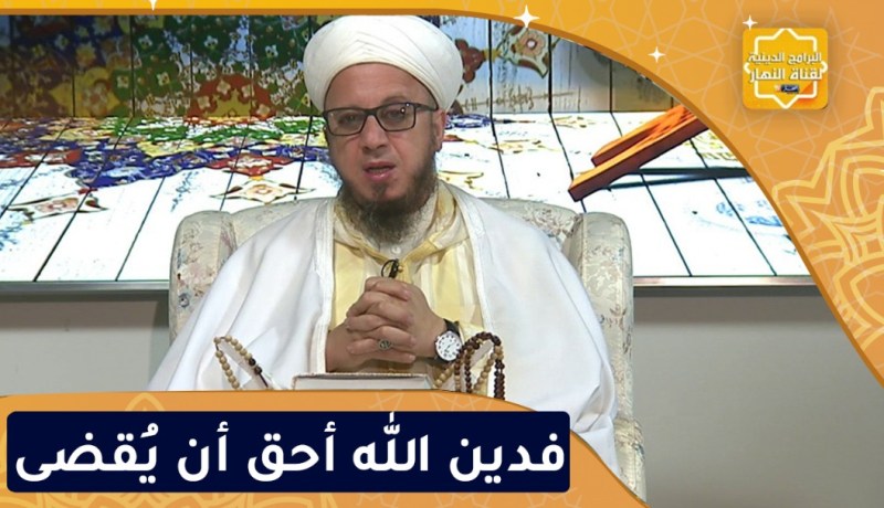 فاسألوا: كنت أصلي وأتركها أحيانا.. كيف أقضي تلك الأوقات