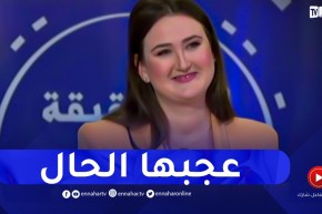 مديرة شركة “فايبر” بالشرق الأوسط و شمال إفريقيا تتحدث عن زيارتها الأولى للجزائر