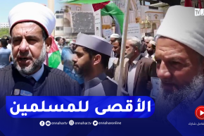 فلسطين: وقفة للعلماء بغزة نصرة للمسجد الأقصى و مدينة القدس