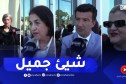 كبار الممثلين الجزائريين يثمنون تكريم وزيرة الثقافة لهم