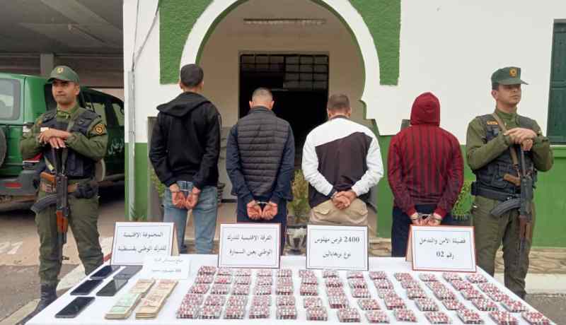 قسنطينة: الدرك يوقف 4 أشخاص ويحجز 2400 قرص مهلوس