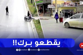 العشوائية في عبور الطريق.. مواطنون لا يتقيدون بالثقافة المرورية