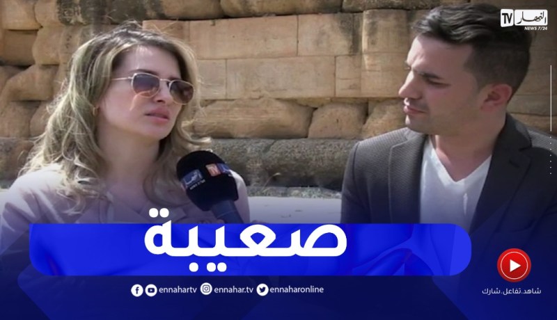 كنزة مرسلي تكشف حقيقة تجسيدها لدور البطولة حول حياة الراحلة وردة الجزائرية