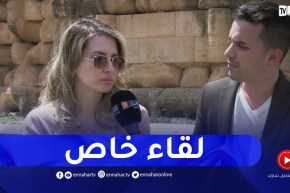 لقاء خاص مع الفنانة كنزة مرسلي من مهرجان إيمدغاسن