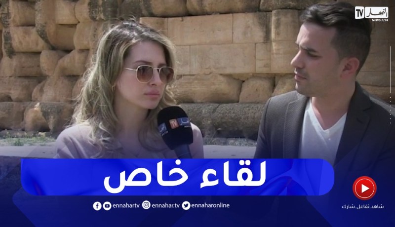 لقاء خاص مع الفنانة كنزة مرسلي من مهرجان إيمدغاسن