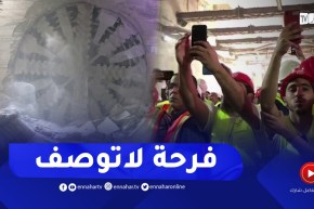 شاهد..ردة فعل عمال شركة “كوسيدار” بعد وصول ميترو الأنفاق إلى محطة هواري بومدين