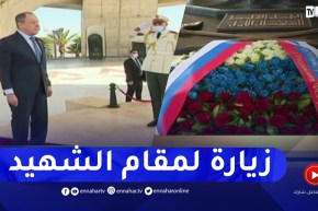 وزير الخارجية الروسي يضع إكليلا من الزهور بمقام الشهيد