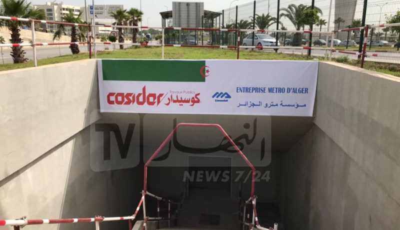 علي أرزقي: مخطط لمد شبكة ميترو العاصمة بطول 60 كلم عبر 58 محطة