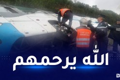 البويرة: 4 وفيات و 88 جريحا في حوادث المرور