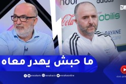 بلماضي غاضب من الصحفي معمر جبور ويرفض الحديث معه.. شاهد السبب!!