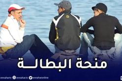 وزير العمل.. دفع منحة البطالة لـ75 بالمائة من طالبي العمل قريبا