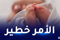 الدكتورة روابح: إنتشار أمراض جديدة عند الأطفال.. هذه أبرزها